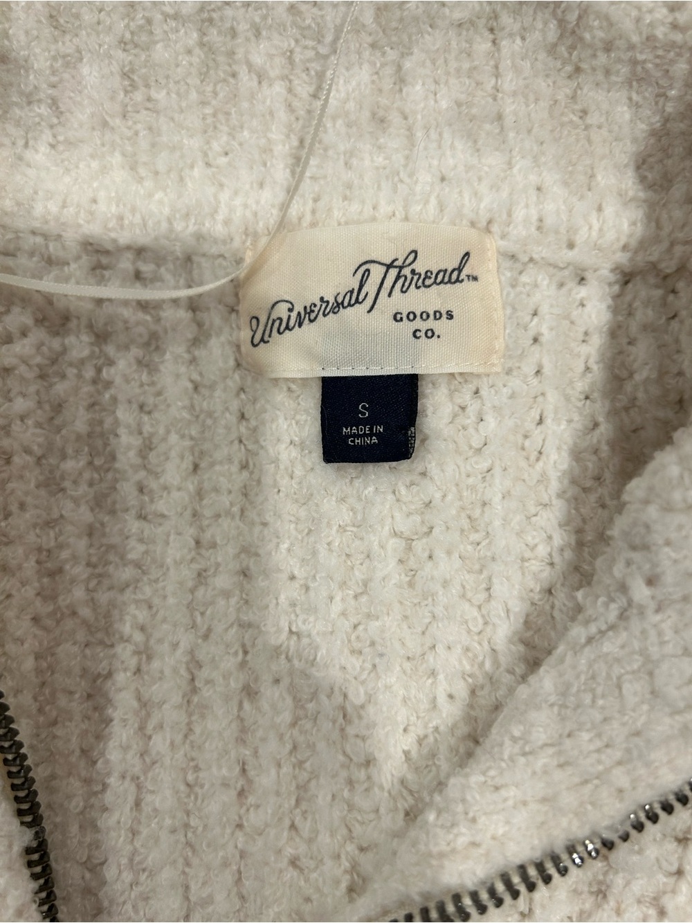 Universal Thread Cream Textured Zip-Up Cardigan Sweater